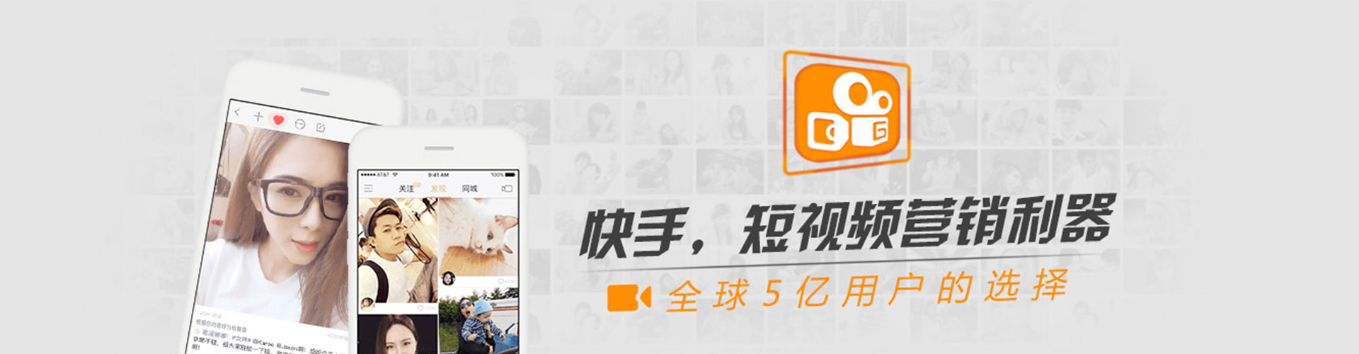 石阡微信信息流